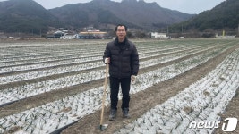 [귀거래사] 준비된 귀농만이 미래 보장…16년 직장 접고 억대 매출 농부로