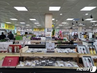 고창농특산품전시판매장, 고창땅콩 특화 판매점으로 단장