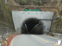 부산 제1만덕터널·대티터널 23~25일 야간교통통제