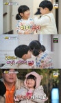 김태균 딸 하린, 정월대보름 소원으로 세현이와 결혼