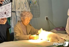 아프다고 말해줘…국내 최초 동물병원 웹드라마 나온다