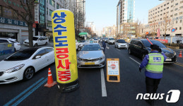 영등포유통상가 앞 상수도 파열 긴급보수공사