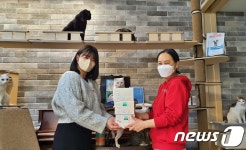 신교무역, 나비야사랑해에 영양제 후원…고양이들 심장 건강 위해