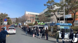 경남 오후 4시30분까지 4038명…재택치료 3만4600명