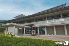 산청한의학박물관 ‘스마트 박물관’으로 탈바꿈