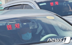 운수노동자·특수형태근로종사자·프리랜서에 방역지원금 지급