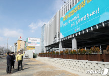 대전 유성구, 죽동 공영주차장 156면 3월부터 무료 개방