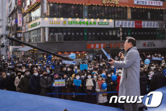 인천 민심 공략 나선 이재명 대선후보