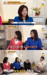 한의사 김소형 목욕탕서 알몸으로 진료도…모르는 척 해줬으면