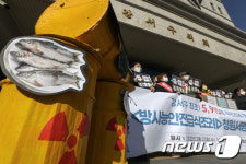 방사능 안전급식 조례 발의 위해 모인 강서구민들