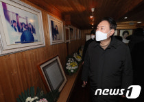 윤석열, 김대중 전 대통령 생가 방문