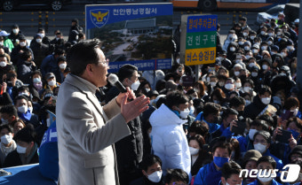 이재명, 경기 출신 후보 대선 D-3 경기-충북-대전 지역 총공세, 김문수는 강원-경북서 대응