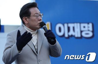 이재명, 세종시 유세