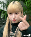 빌리(Billlie) 하루나 깜찍하게 입술 쭉