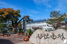 진안군, 농업 시범사업 34개 확정…34억9800만원 투입