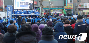 정세균 전 총리 유세 현장에 몰린 유권자들
