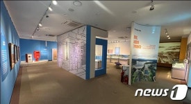 진안역사박물관, ICT 활용한 스마트 박물관 변신 추진