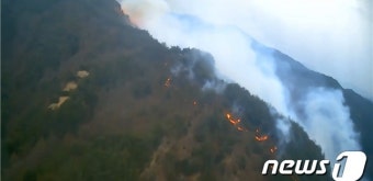 인제 기린면서 산불, 헬기 3대 투입 진화 중