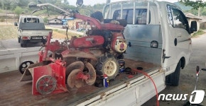 괴산군·증평군, 마을 227곳서 농기계 순회수리교육