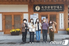 눈높이 맞춘 관광홍보 옥천군 내달부터 팸투어 진행