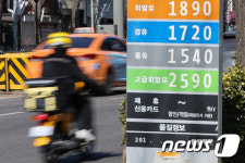 휘발유 가격 6주 연속 상승