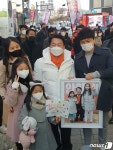 안철수 광주시민 설득 못한 상황서 바른정당과 통합…사죄