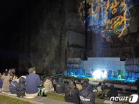 “역사문화와 이야기 있는 지역 대표 관광 콘텐츠 찾습니다”