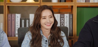한채영 