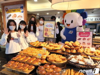 “선거빵 드시고 투표하세요”…대전 성심당에 선거빵 등장