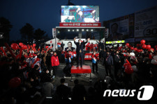 윤석열, 강원 춘천 유세