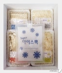 괴산군 손두부 등 농산물 가공사업장 조성…경쟁력 강화