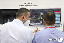 KT, AI 관제 솔루션 ‘닥터와이즈 선보여