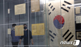 서울 서대문구에서 개관하는 국립대한민국임시정부기념관
