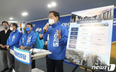 與 용적률 500% 추진위 출범…재건축 시 무주택 세입자에 우선권