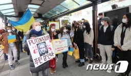 제주서도 우크라 평화 염원 시위