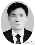 3월의 5·18민주유공자에 기동타격대 활동 고 김종남씨