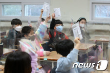 꼭 챙기겠습니다! 코로나19 자가진단키트