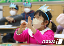 손 소독하는 법 배워요