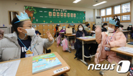 1년 동안 잘 지내보자