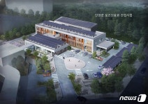 30병상 규모 단양군 보건의료원 2024년 개원 목표 추진