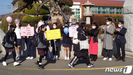 경주 선덕여고 학생자치회, 신입생 위한 특별 이벤트 열어