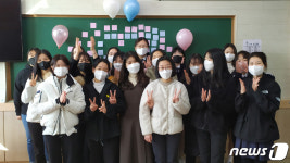경주 선덕여고 학생자치회, 신입생 위한 특별 이벤트 열어