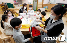 광주 북구청어린이집, 자가검사키트 배부