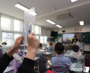 경남 전면 등교 첫날 중학교 1곳 원격수업 전환