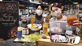 갤러리아 셰프의 요리를 맛보고 레시피의 비밀을 사가다