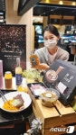 갤러리아, 미식 즐기고 쇼핑도 하는 델리서리 조성