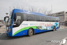 군산으로 여행 가자…시티투어버스 5일 운행 재개