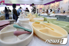 아이의 안전 밥상을 위해