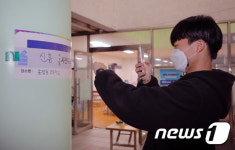 생애 첫 투표자·1호 투표자 19세 홍득호군