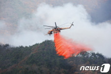 울진 북면 산불 강풍으로 확산…대응 2단계 발령(2보)